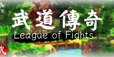 武道传说|官方中文|支持手柄|League of Fighters|