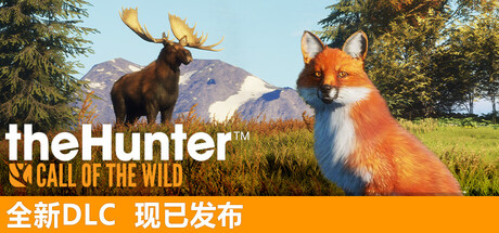 猎人：荒野的召唤/theHunter: Call of the Wild/支持网络联机|VIP3