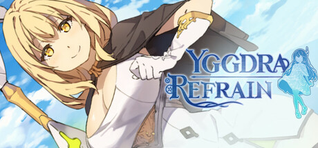 公主同盟 续章/YGGDRA REFRAIN|VIP4